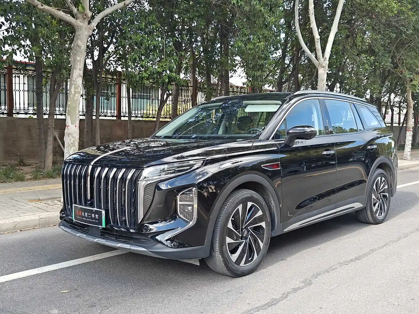 Hongqi HONGQI HS7 PHEV
