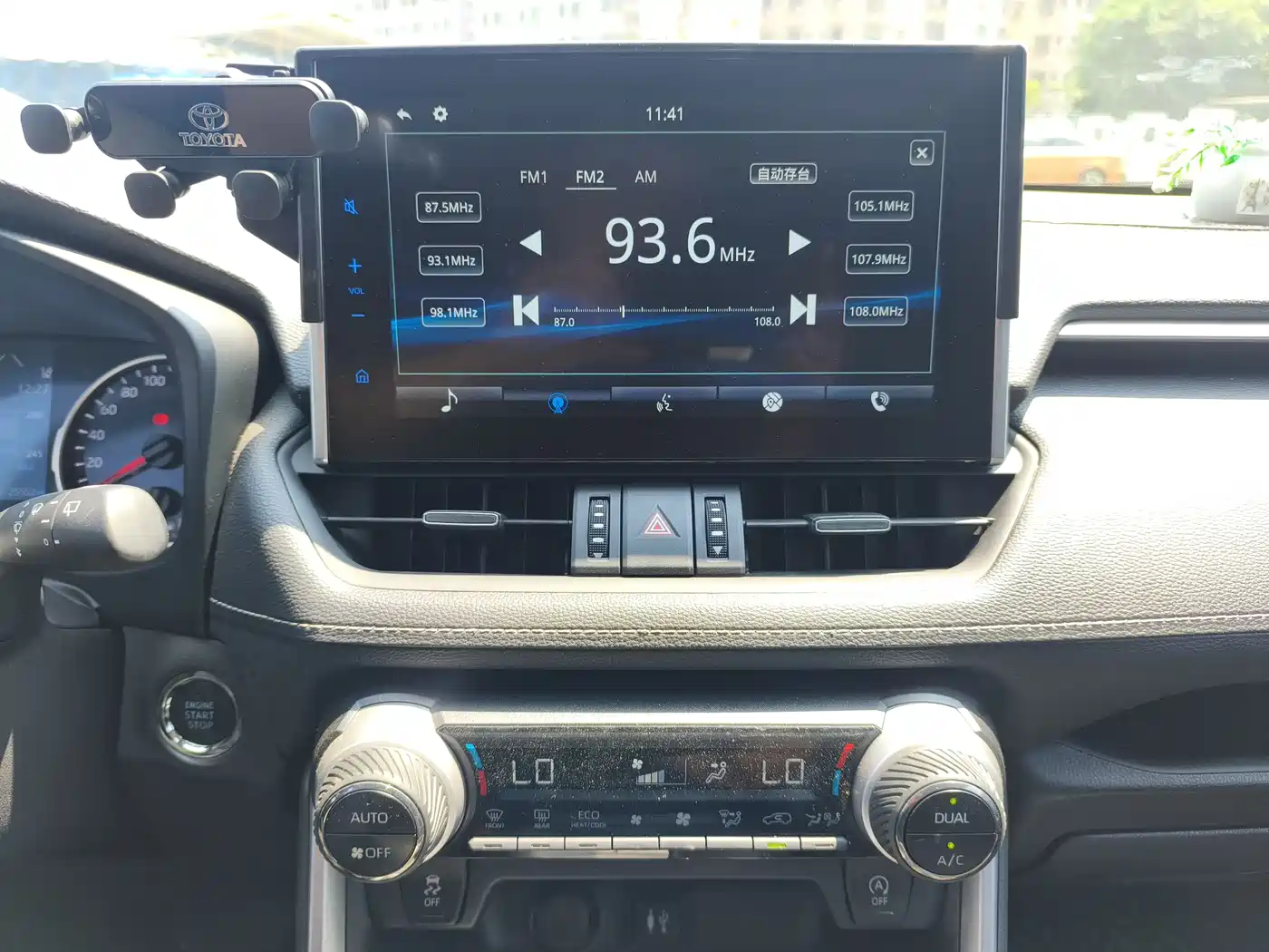 Toyota Wildlander 2022 2.0L CVT FWD Luxury PLUS Edition фото 13