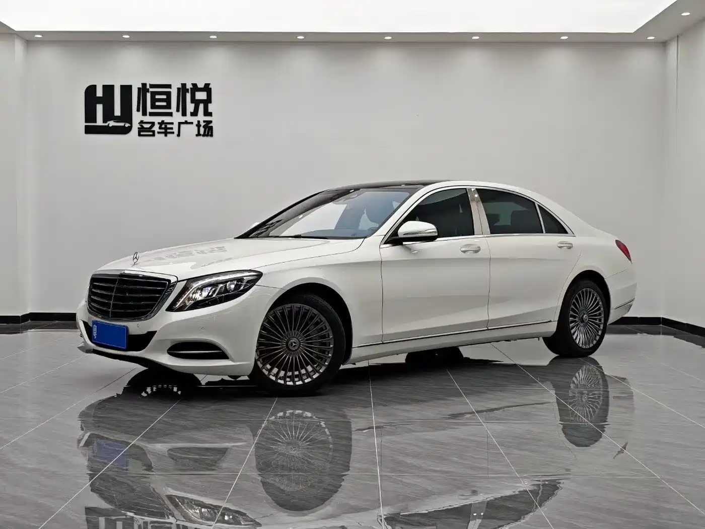 Mercedes-Benz S-Class 2014 S 400 L Luxury