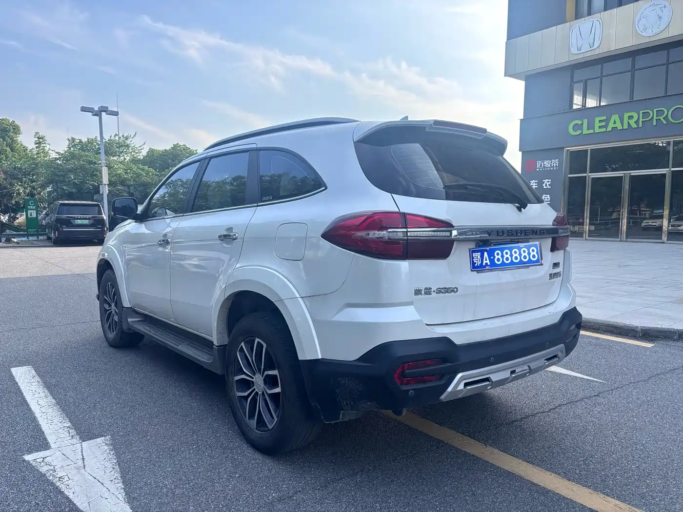 Jiangling Yusheng S350 2021 2020 2.0T Automatic 4WD Gasoline Comfort Edition