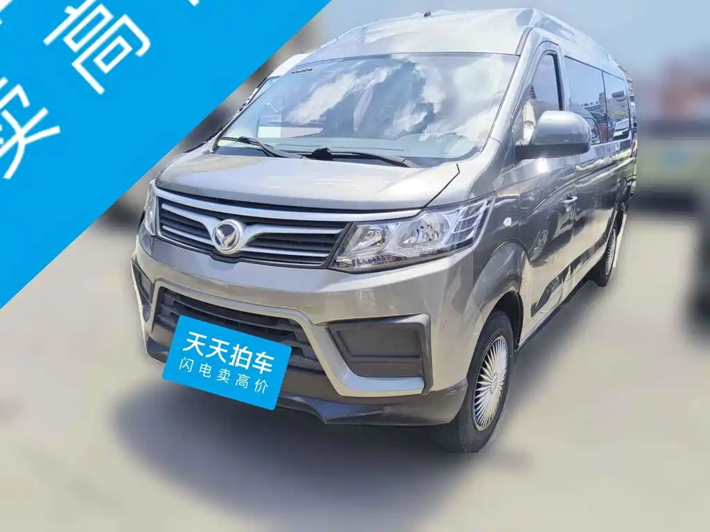 BAIC Huansu H6 2017 2016 1.5L Standard M15C