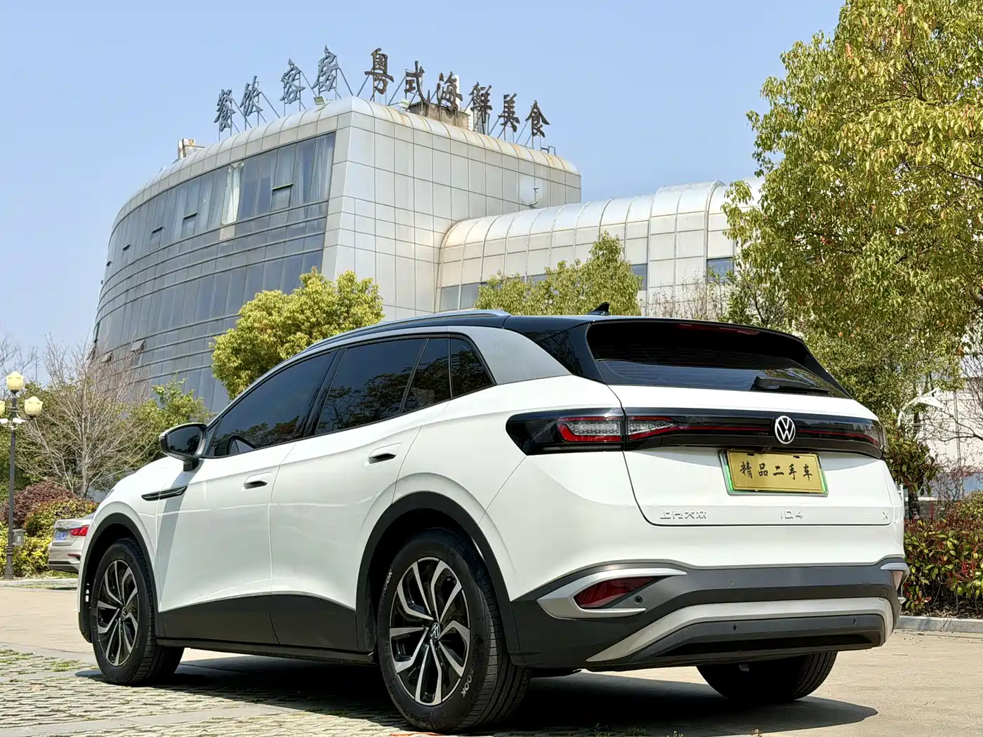 VOLKSWAGEN ID.4 X