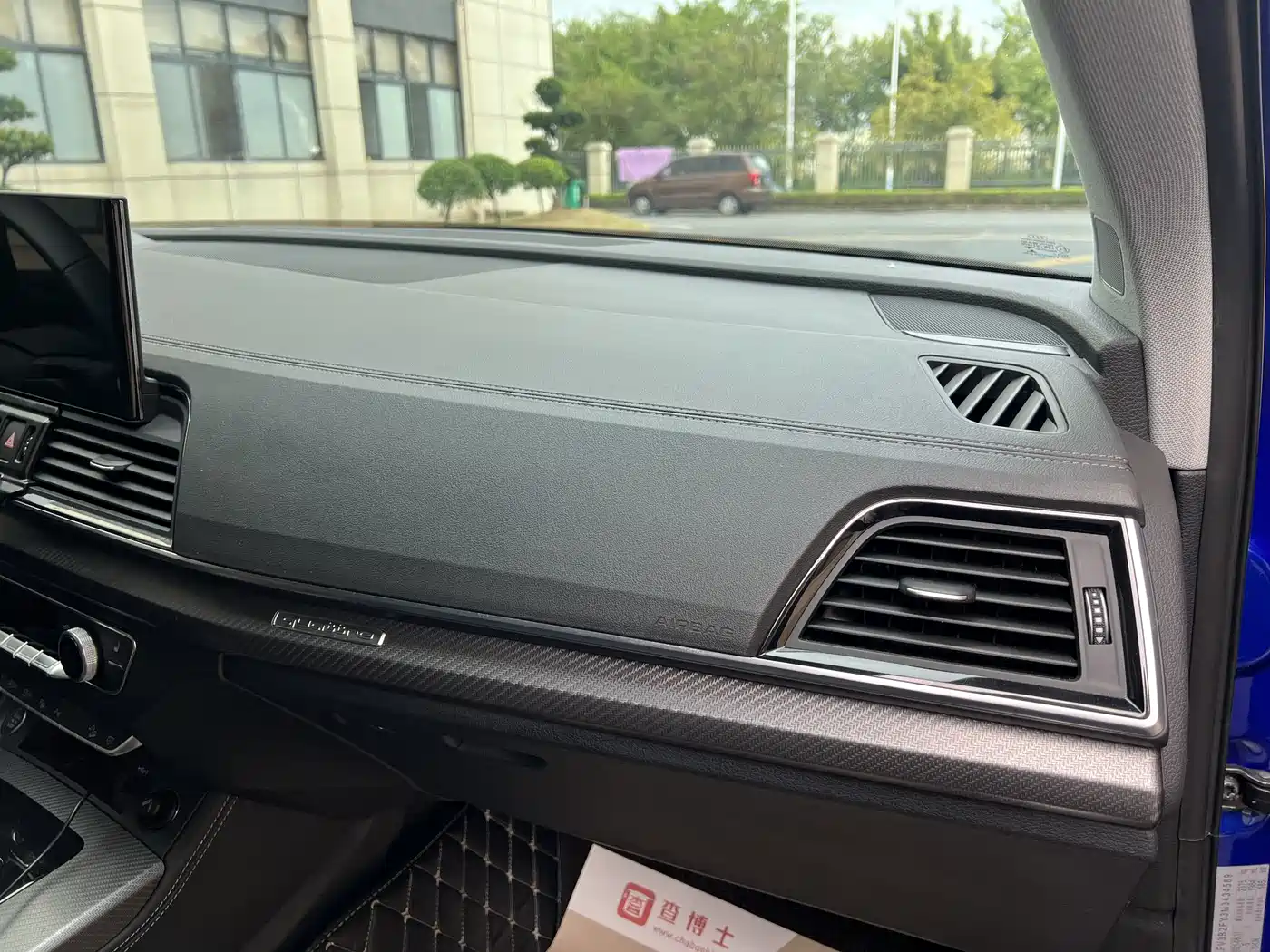 Audi Q5L 2021 45 TFSI Luxury Dynamic фото 21