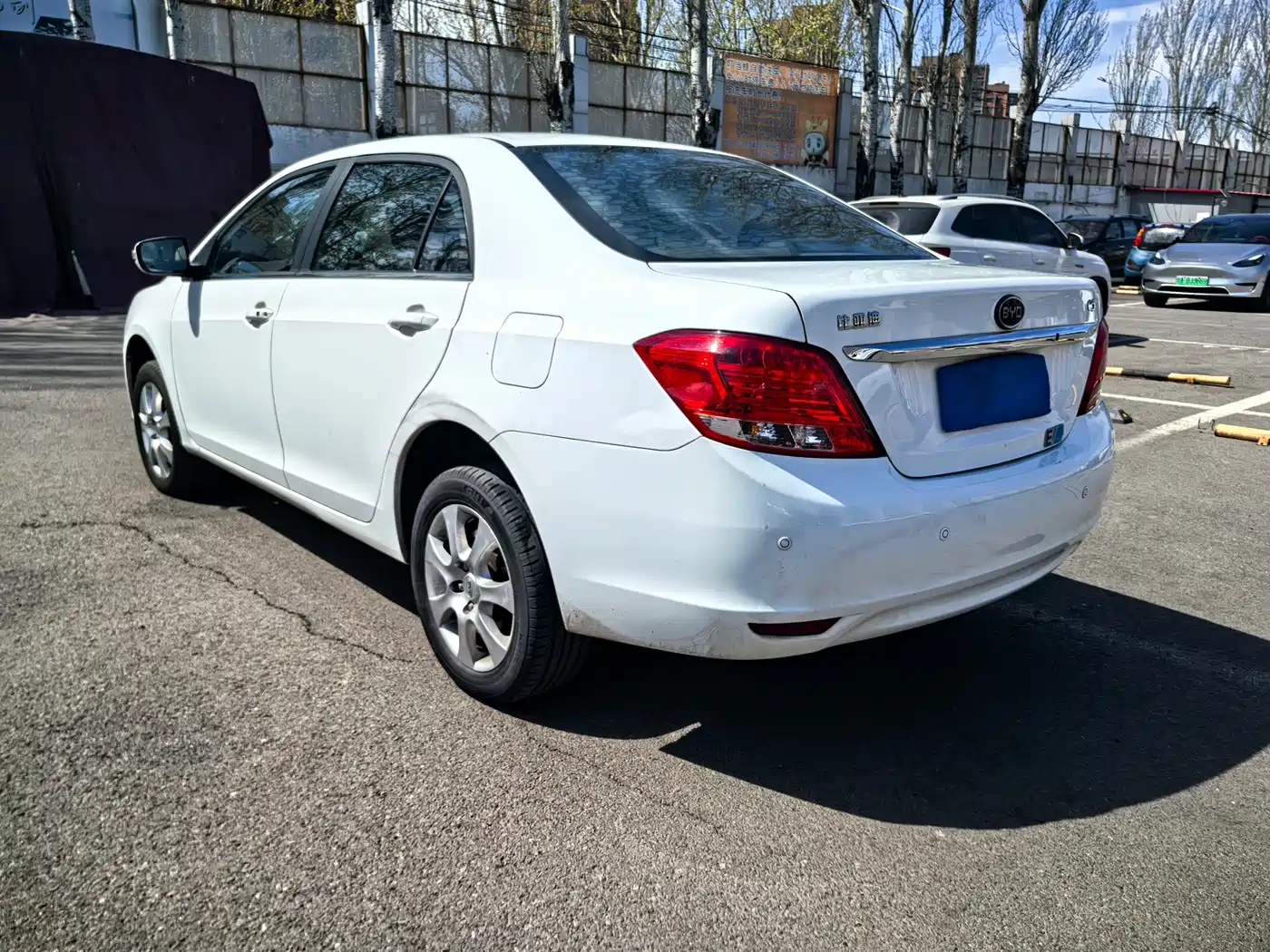 BYD E5