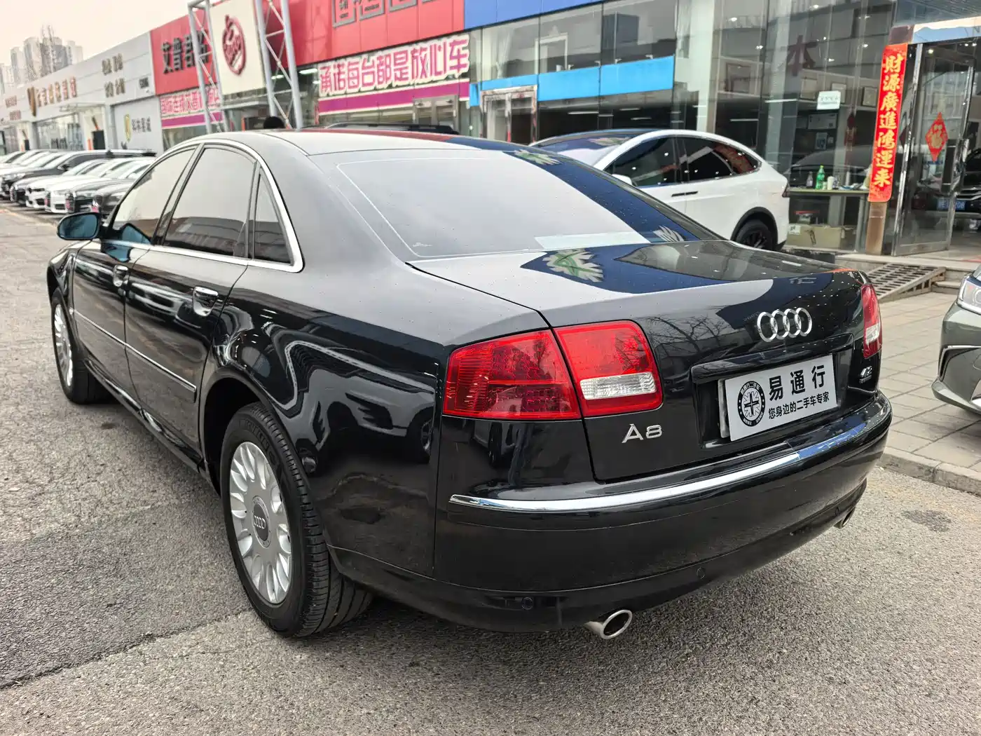 Audi A8 2004 A8L 4.2L фото 16