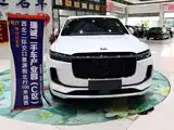 Photo 2 - Li Auto Li ONE