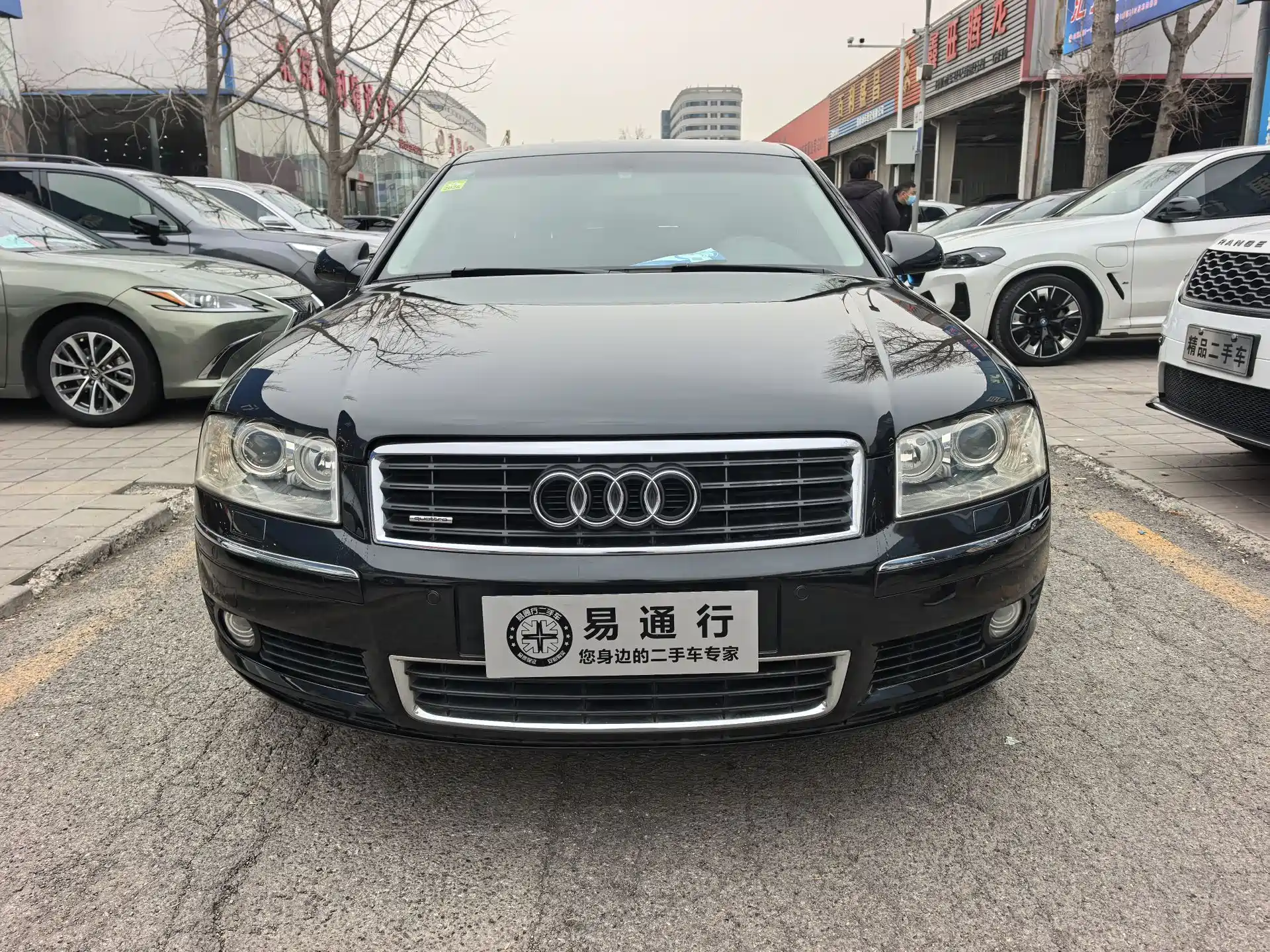Фото 2 - Audi A8