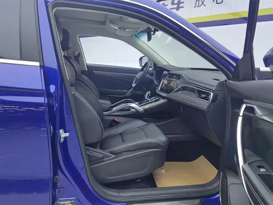 GEELY AUTOMOBILE BOYUE