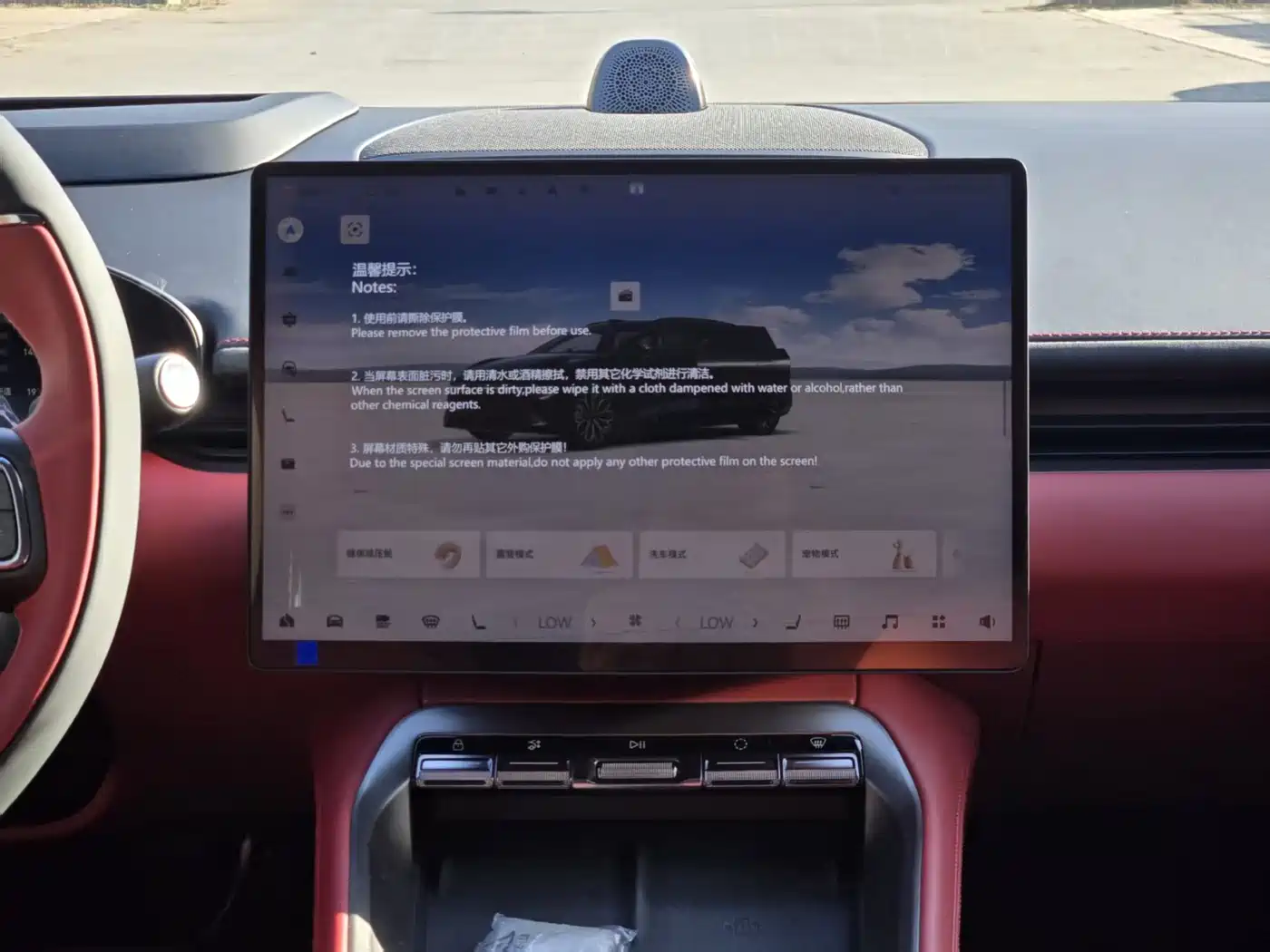 ZEEKR EXTREME KRYPTON 007GT