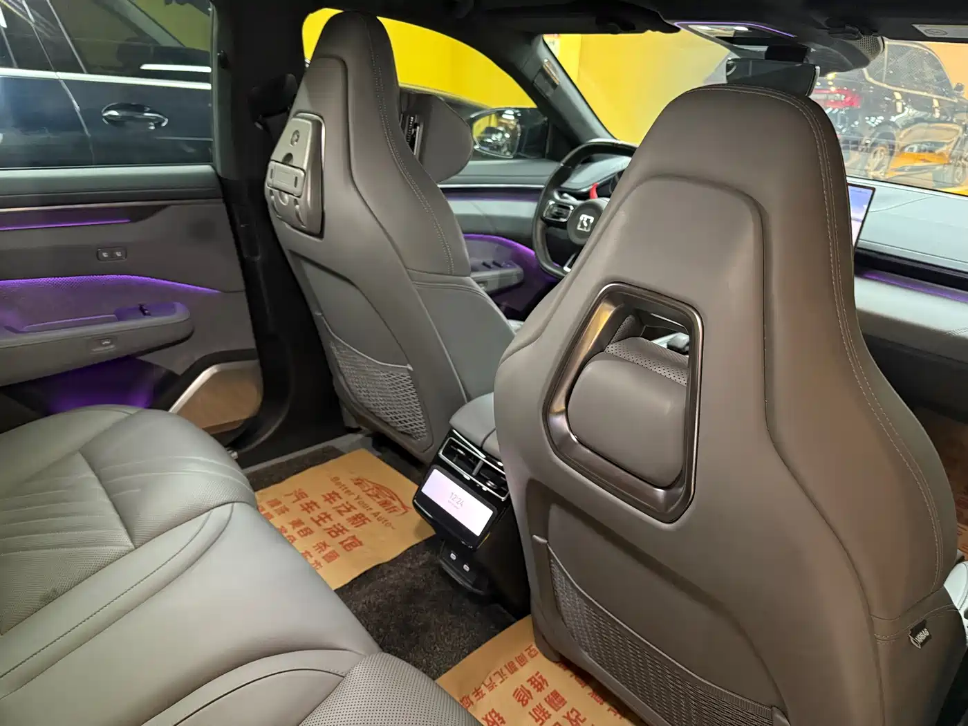 ZEEKR EXTREME KRYPTON 001