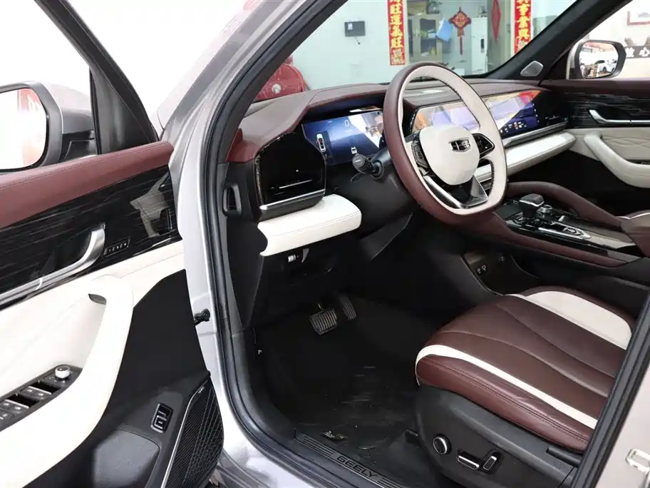 GEELY AUTOMOBILE XINGYUE L