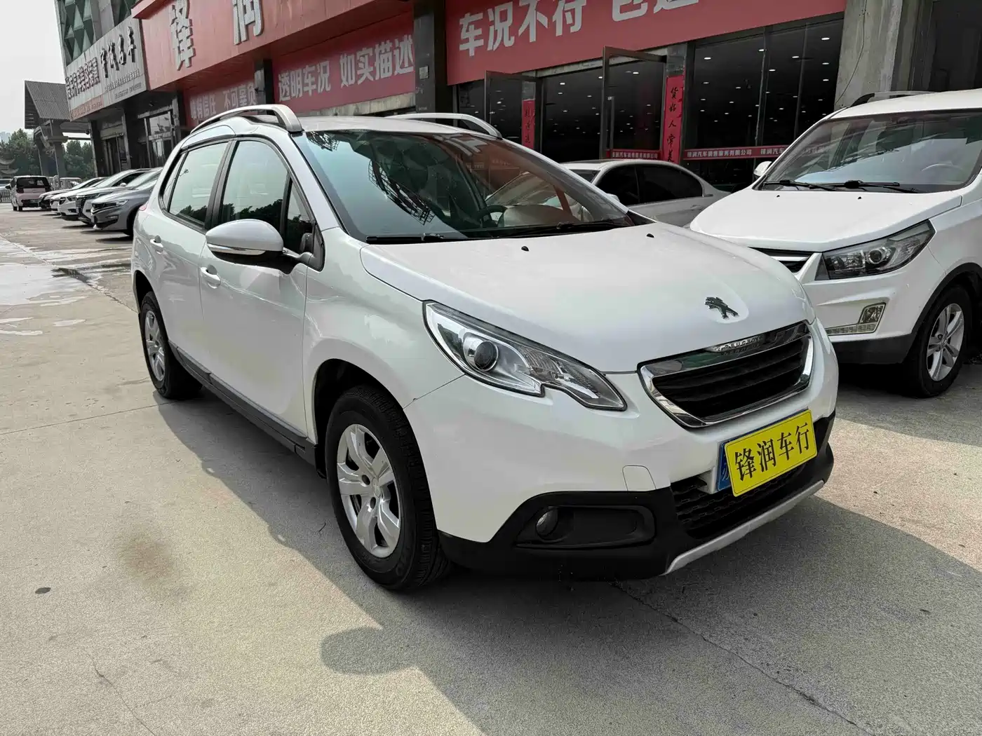 Peugeot 2008 2014 2015 1.6L Automatic Cool Edition