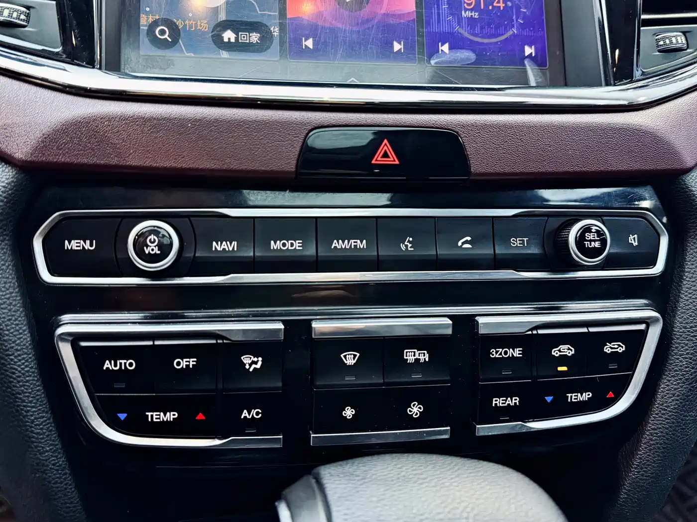 GAC Trumpchi Trumpchi GS8 2017 320T 2WD Luxury Smart Connect (7-seater) фото 15