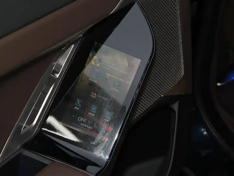 BMW 7 Series 2023 Model 740Li Leading M Sport Package фото 34