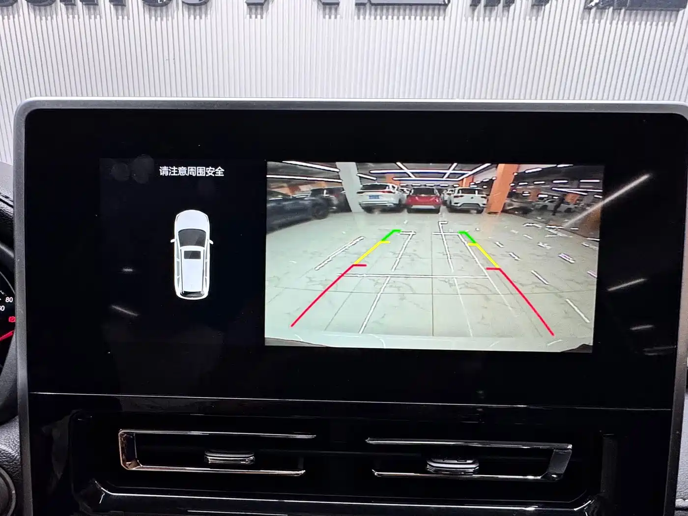 Haval M6 2024 2023 PLUS 1.5T DCT Luxury Smart Connect