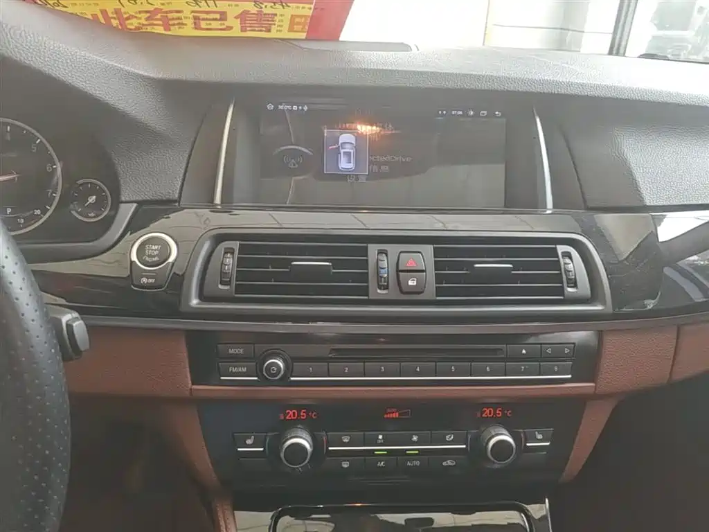 BMW 5 Series 2014 525Li Leading фото 13