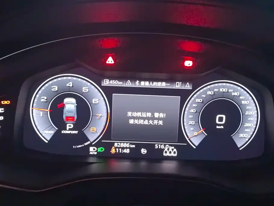 Audi A6L 2020 45 TFSI quattro Premium Dynamic фото 14