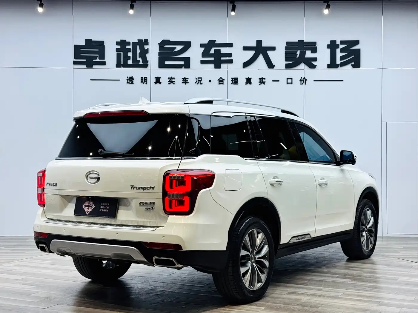 GAC Trumpchi Trumpchi GS8 2017 320T 2WD Luxury Smart Connect (7-seater) фото 7