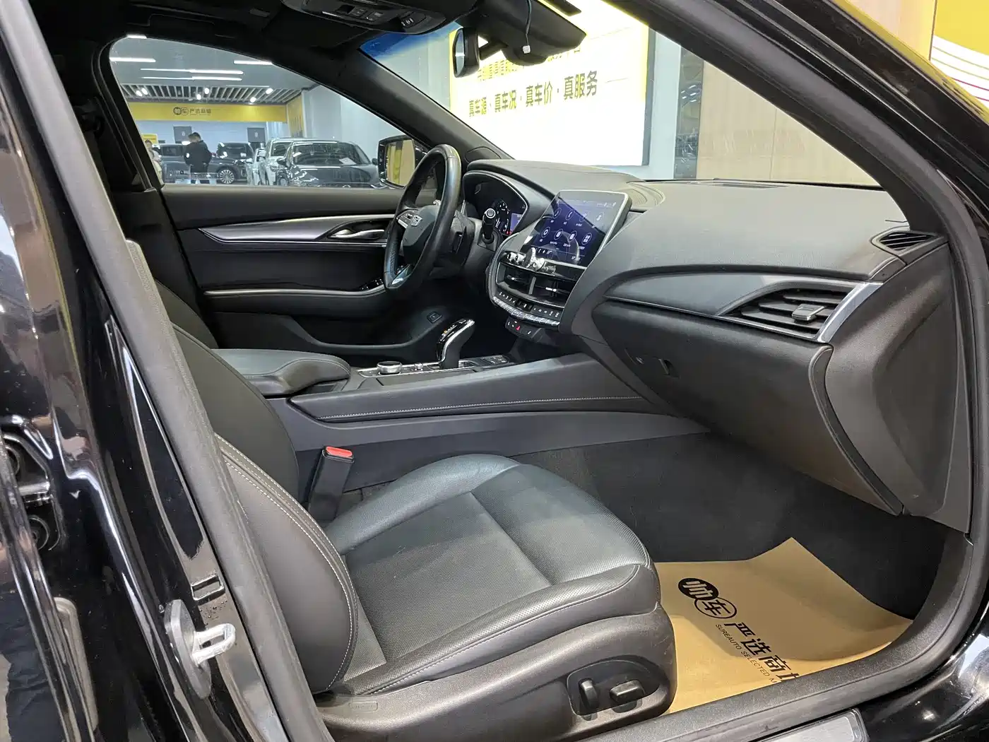 Cadillac CT5 2020 Facelift 28T Luxury Edition фото 10