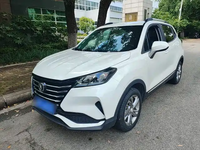 Changan Changan CS15 2021 1.5L Automatic Progressive