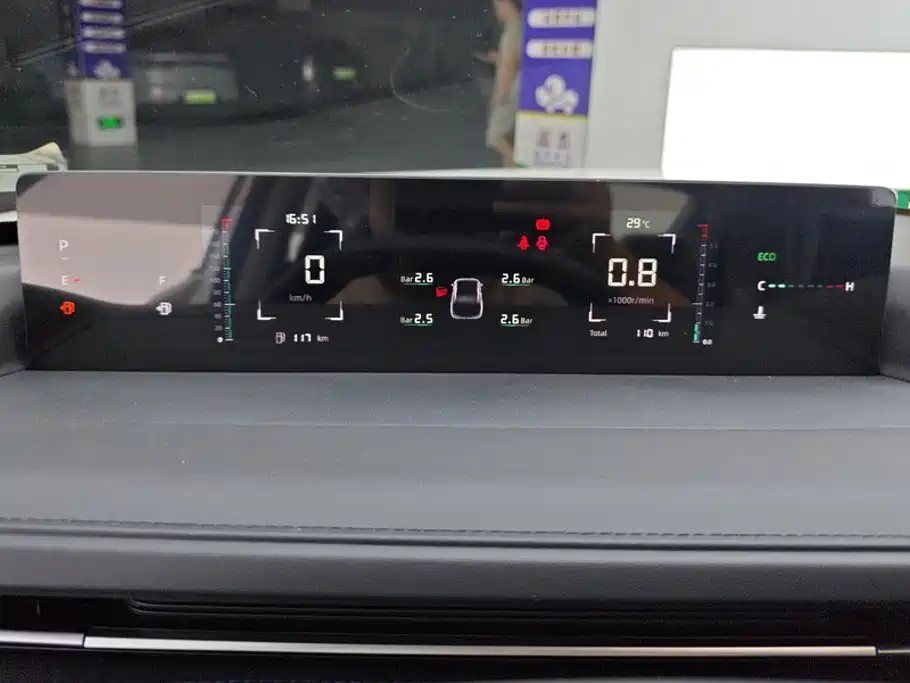 Changan Eado 2026 2025 Blue Whale 1.5T 500Bar Premium