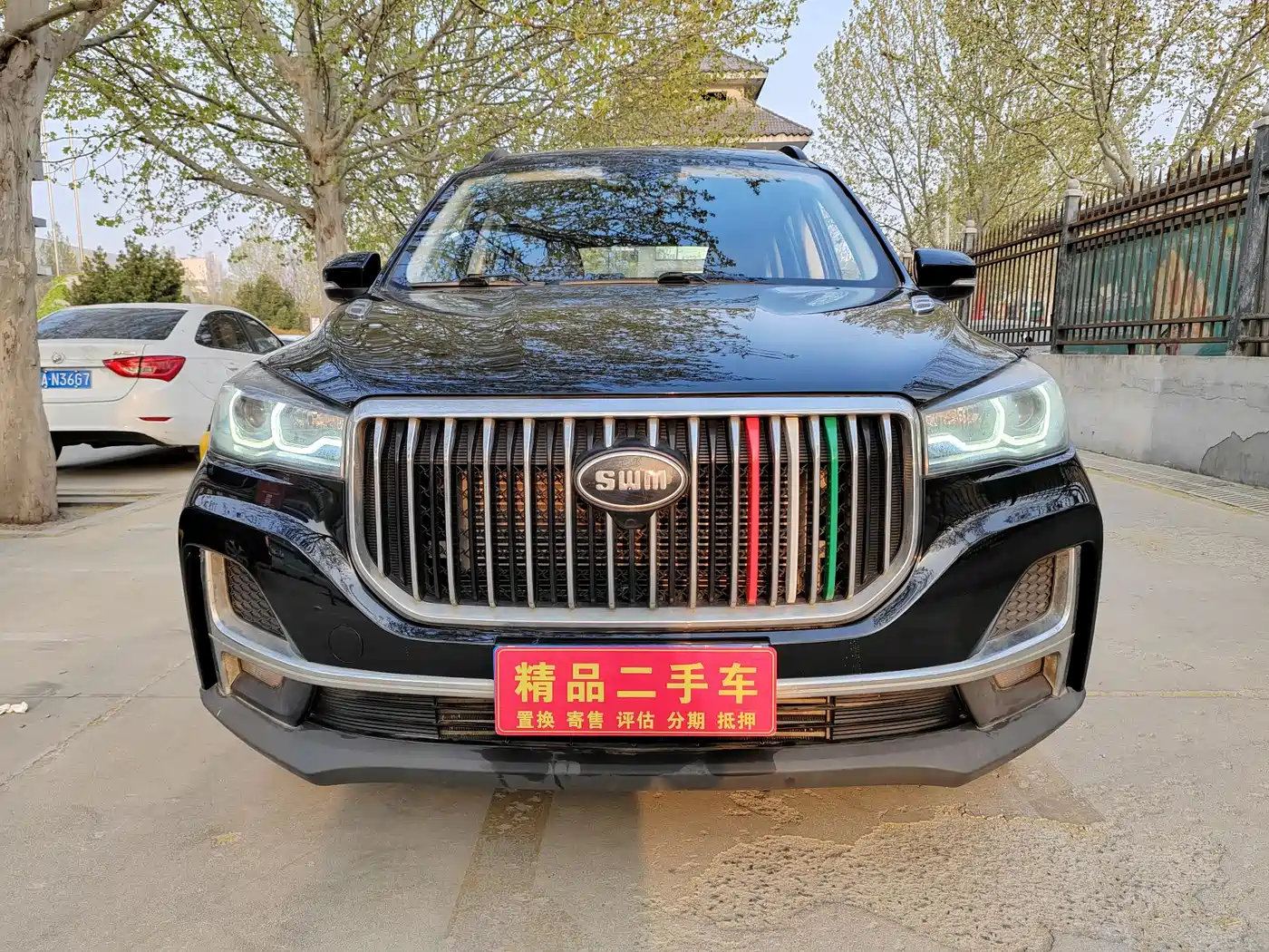 SWM SWAY MOTORS SWM SWIFT G05