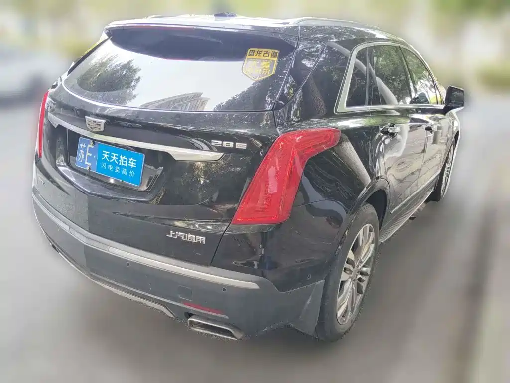 Cadillac XT5 2017 2018 28E 4WD Leading