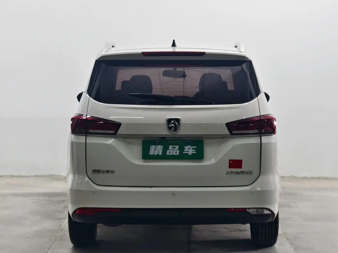 Baojun 360 2018 2018 1.5L Automatic Luxury (China V)