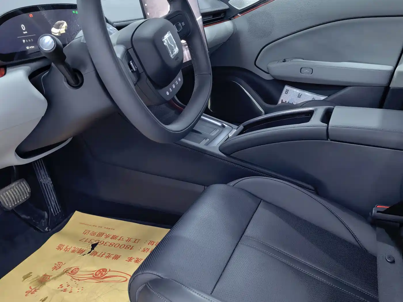 ZEEKR EXTREME KRYPTON 007