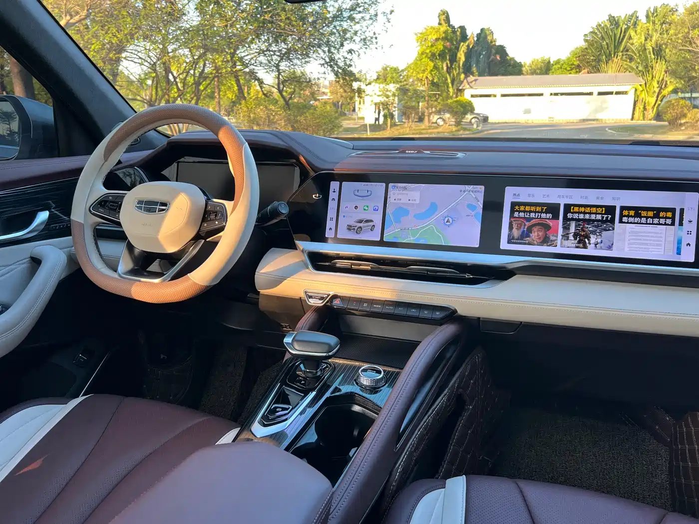 GEELY AUTOMOBILE XINGYUE L