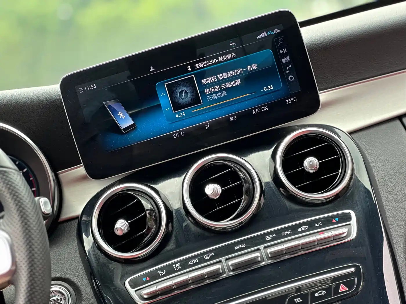 Mercedes-Benz C-Class 2020 C 260 Sport Edition фото 12