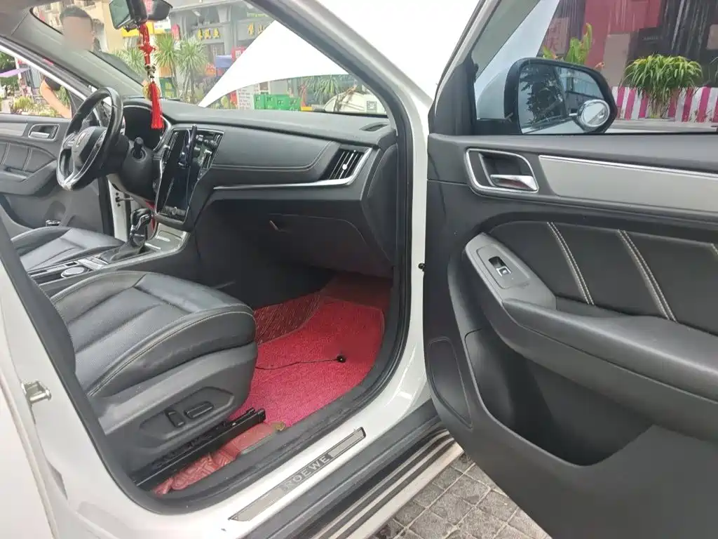 Roewe RX5 2016 2016 20T 2WD Automatic Internet Smart Edition