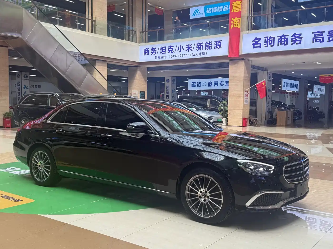 Mercedes-Benz E-Class 2021 E 260 L фото 3
