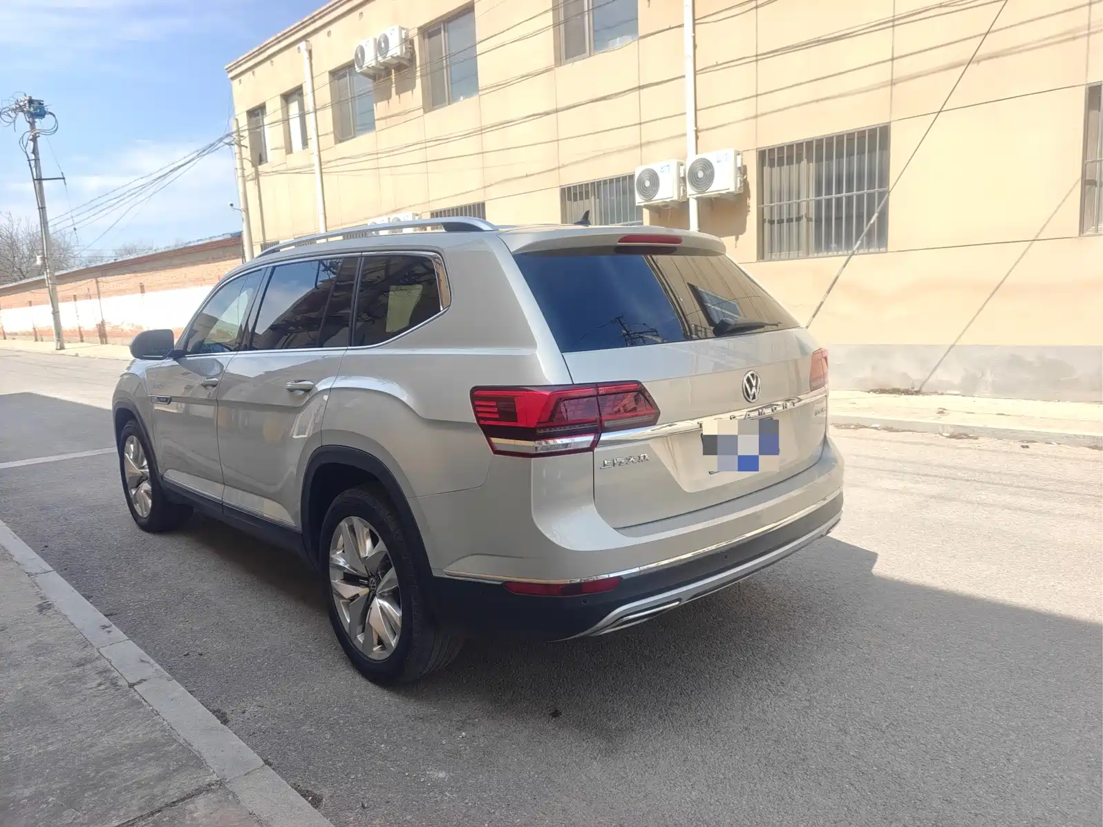 Photo 6 - Volkswagen Teramont