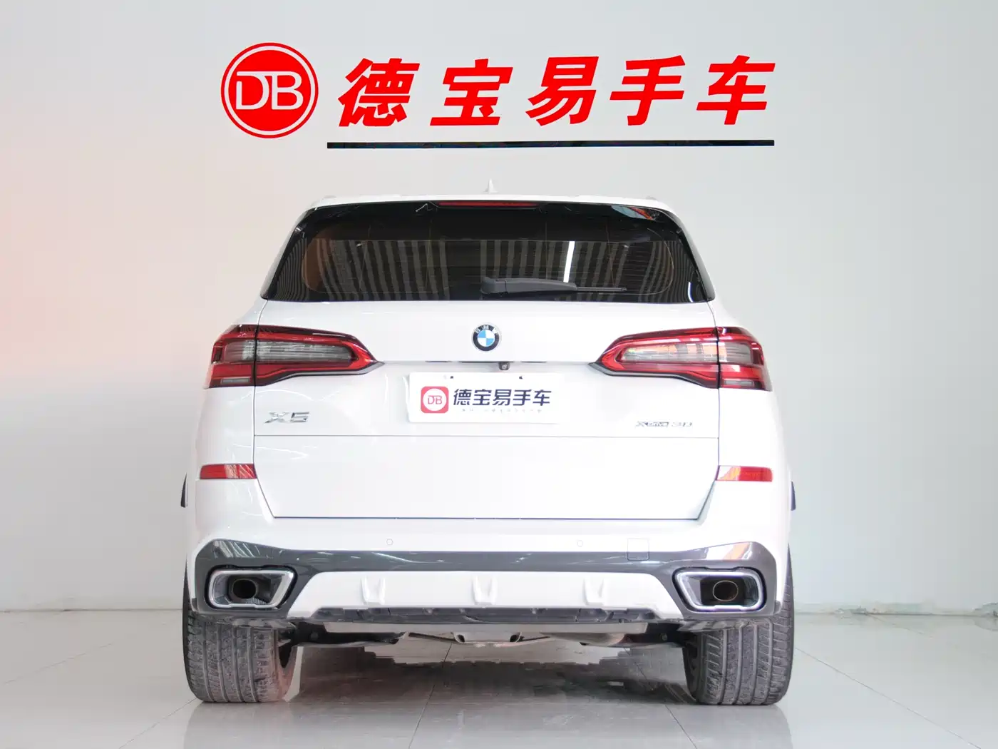 BMW X5 (Import) 2019 xDrive30i M Sport Package фото 4
