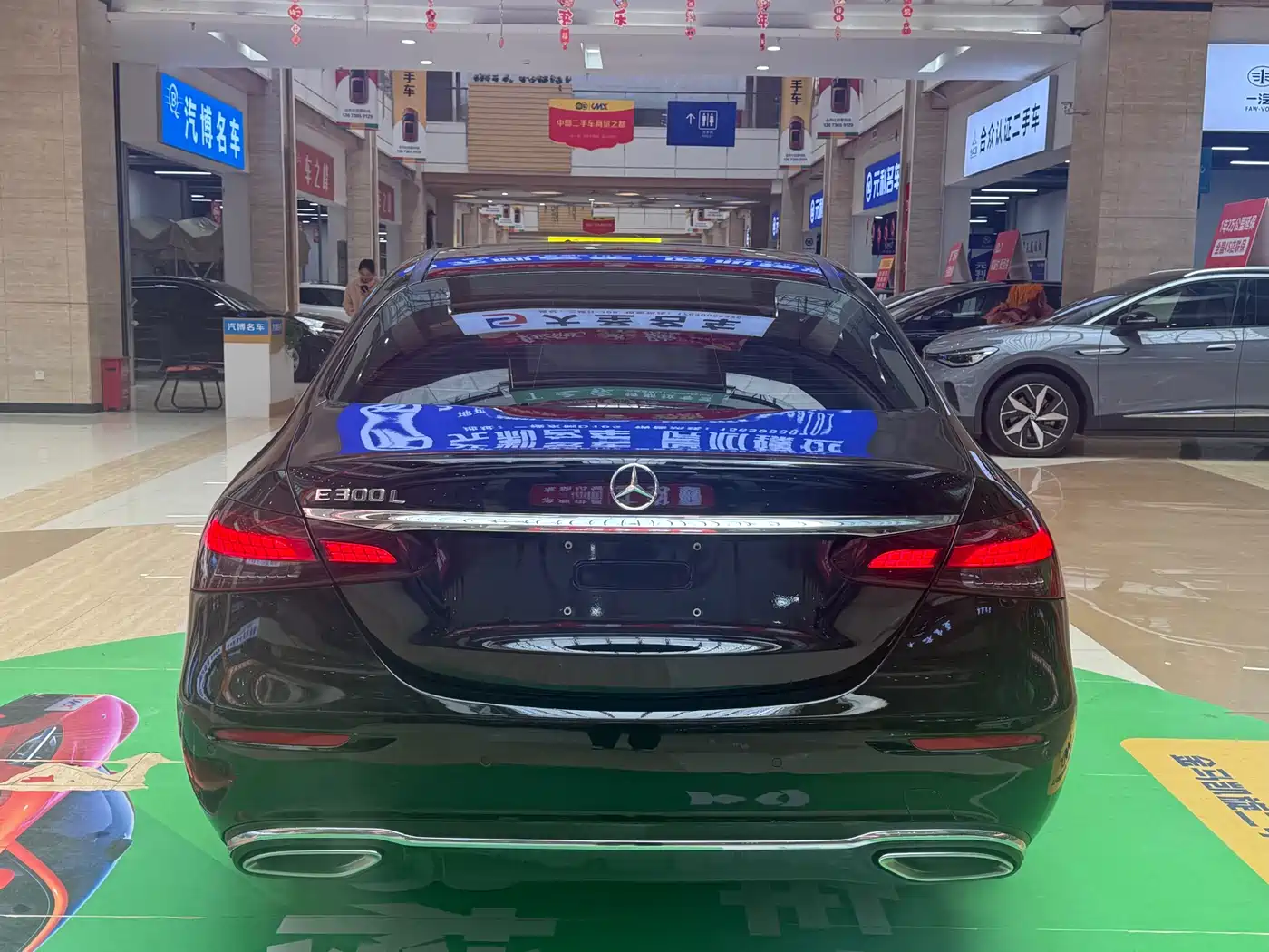 Mercedes-Benz E-Class 2021 E 260 L фото 8