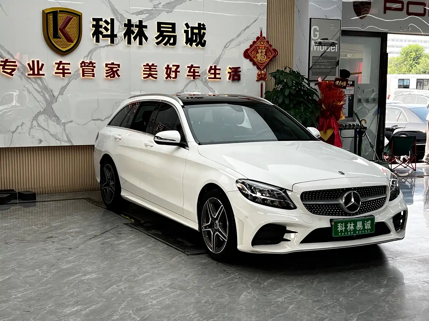 Mercedes-Benz C-Class (Import) 2022 2020 Facelift C 260 Station Wagon