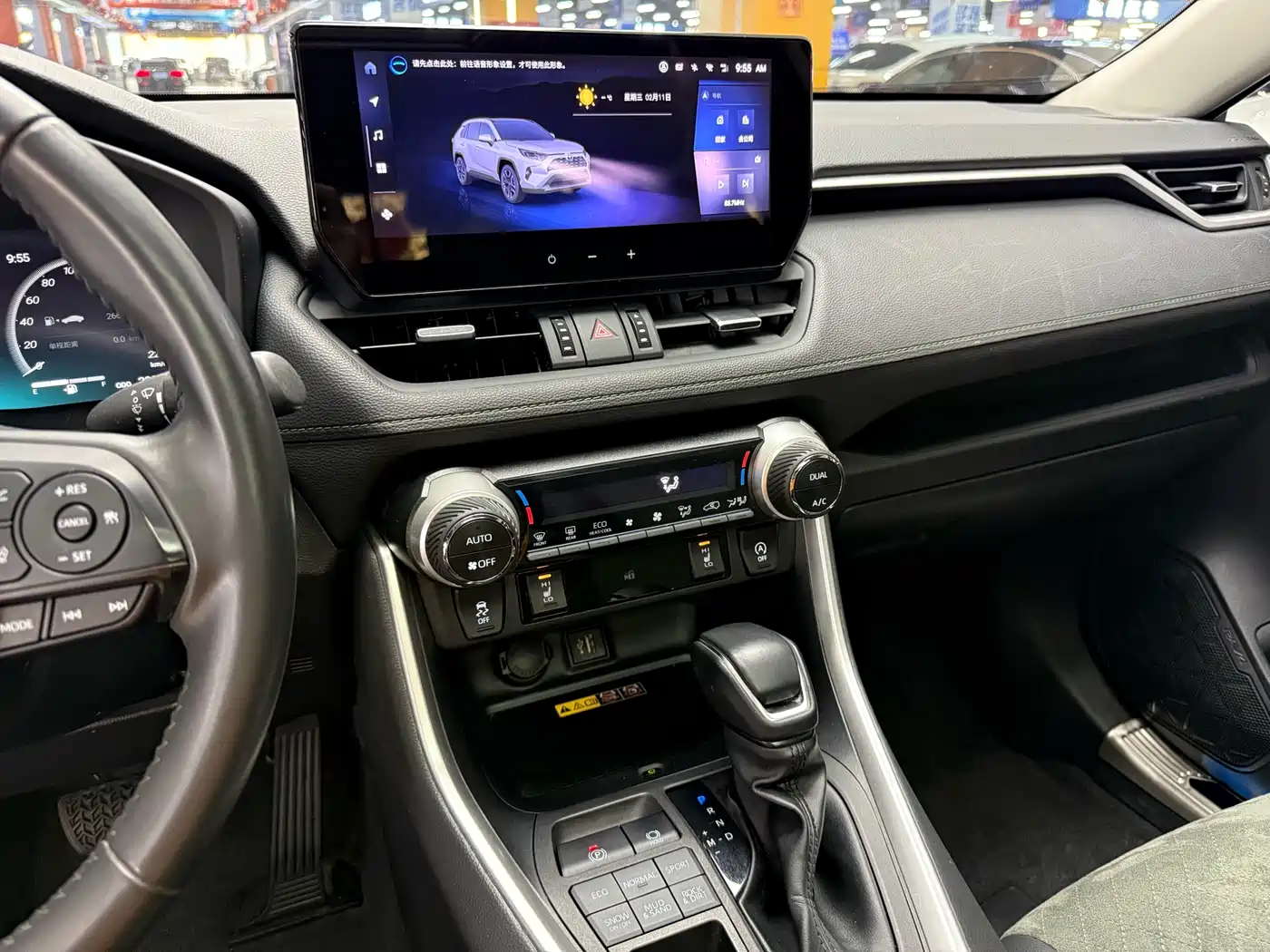 TOYOTA RAV4 RONGFANG