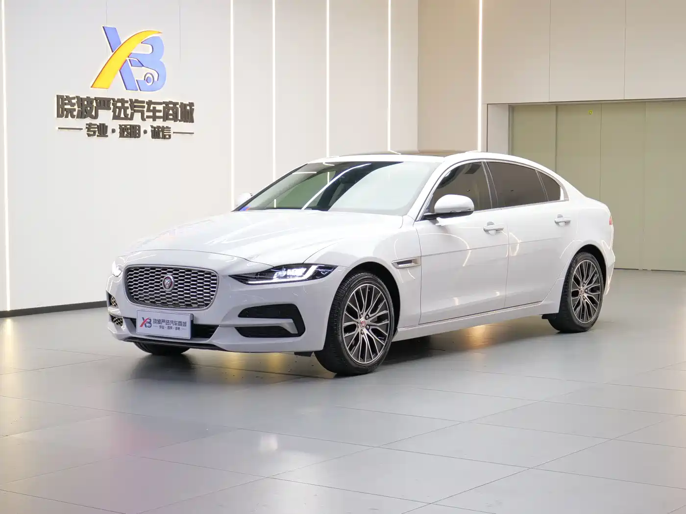Jaguar XEL 2020 2.0T 200PS S Progressive Elegance Edition