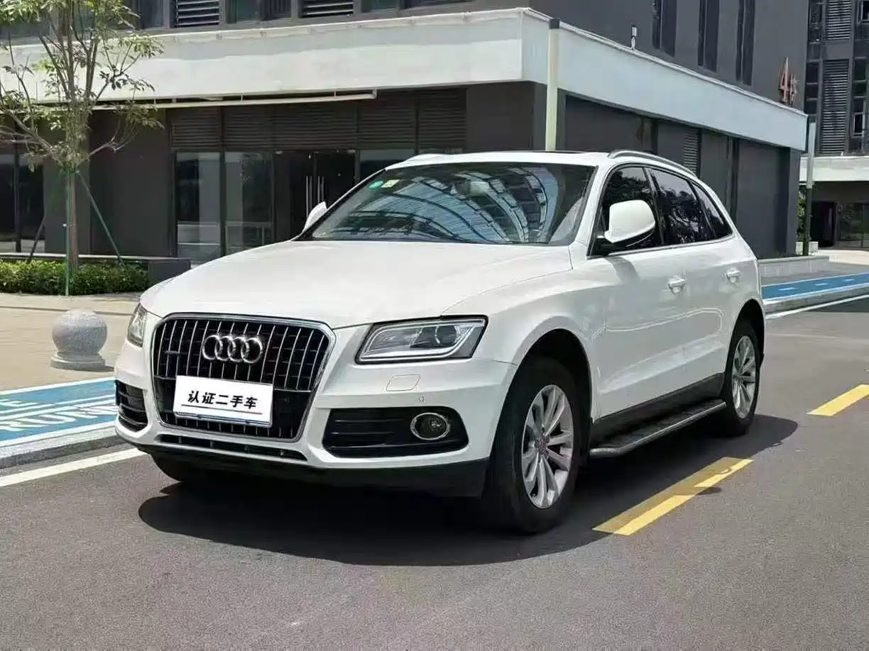 Audi Q5 2013 40 TFSI Technology