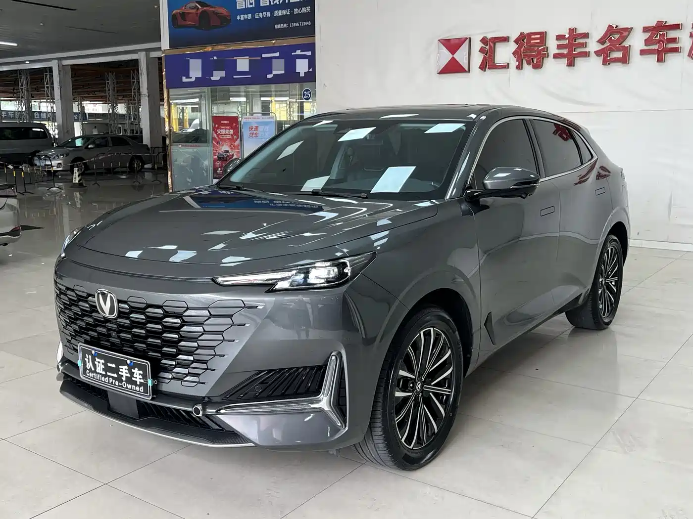 Changan UNI-K 2024 2.0T FWD Comfort