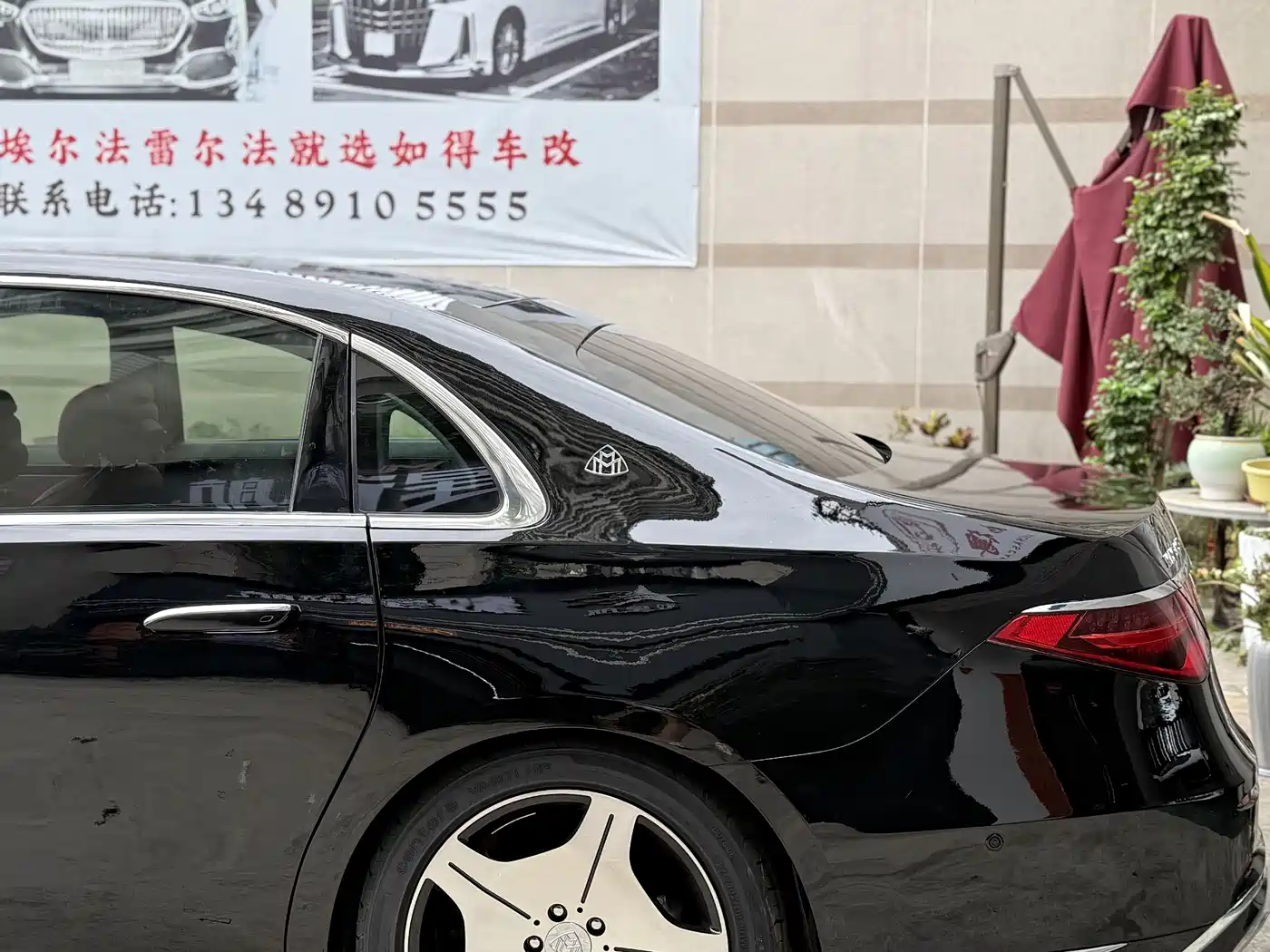 Mercedes-Benz S-Class 2012 S 300 L Business Grand Edition фото 5