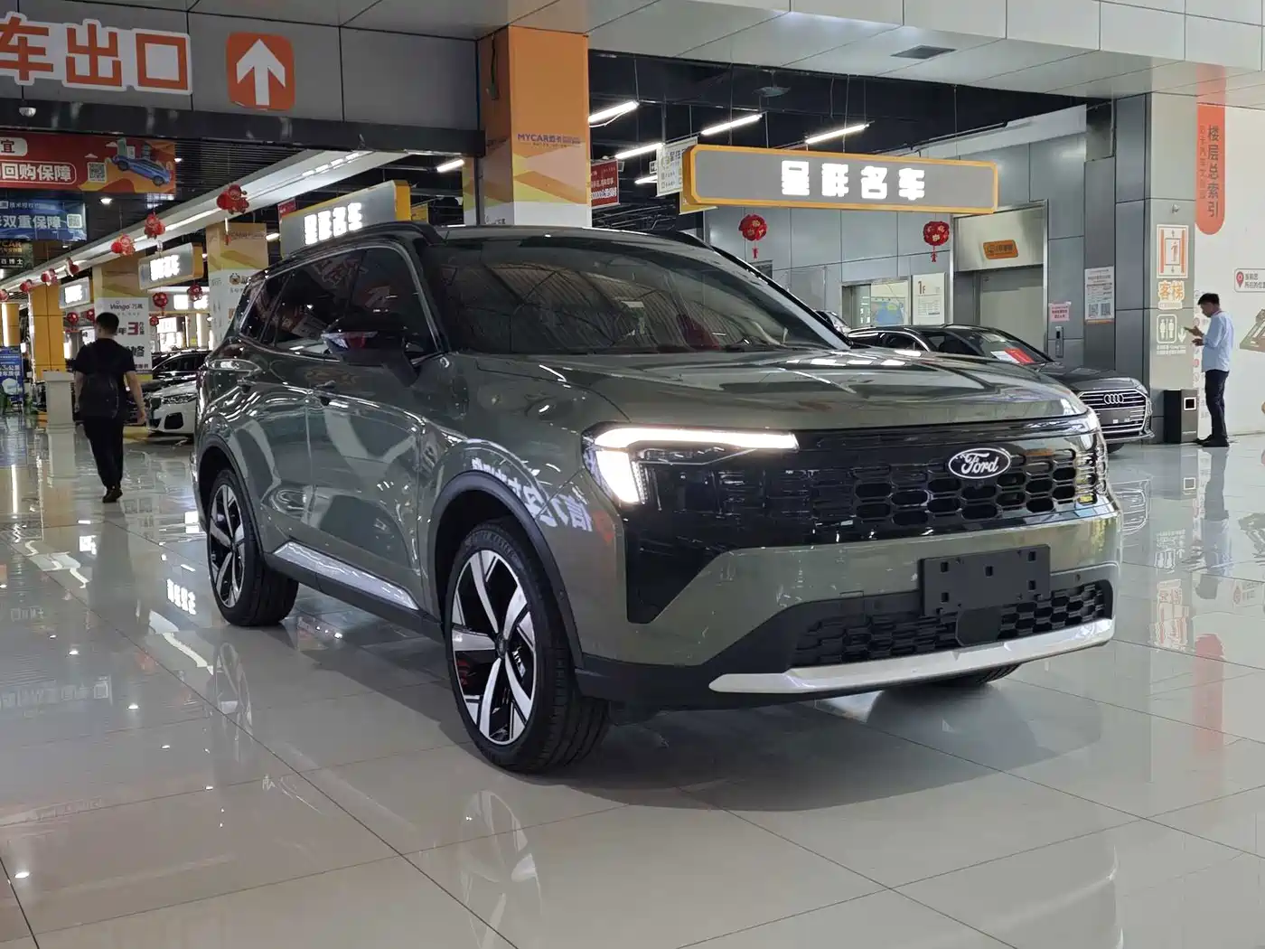 Ford Lingrui 2024 2025 EcoBoost 170 Premium PLUS