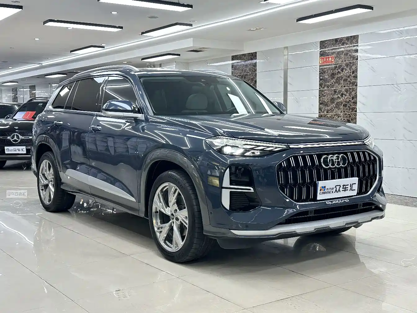 Audi Q6 2022 2023 45 TFSI quattro Uniform Cloud Yulin Package