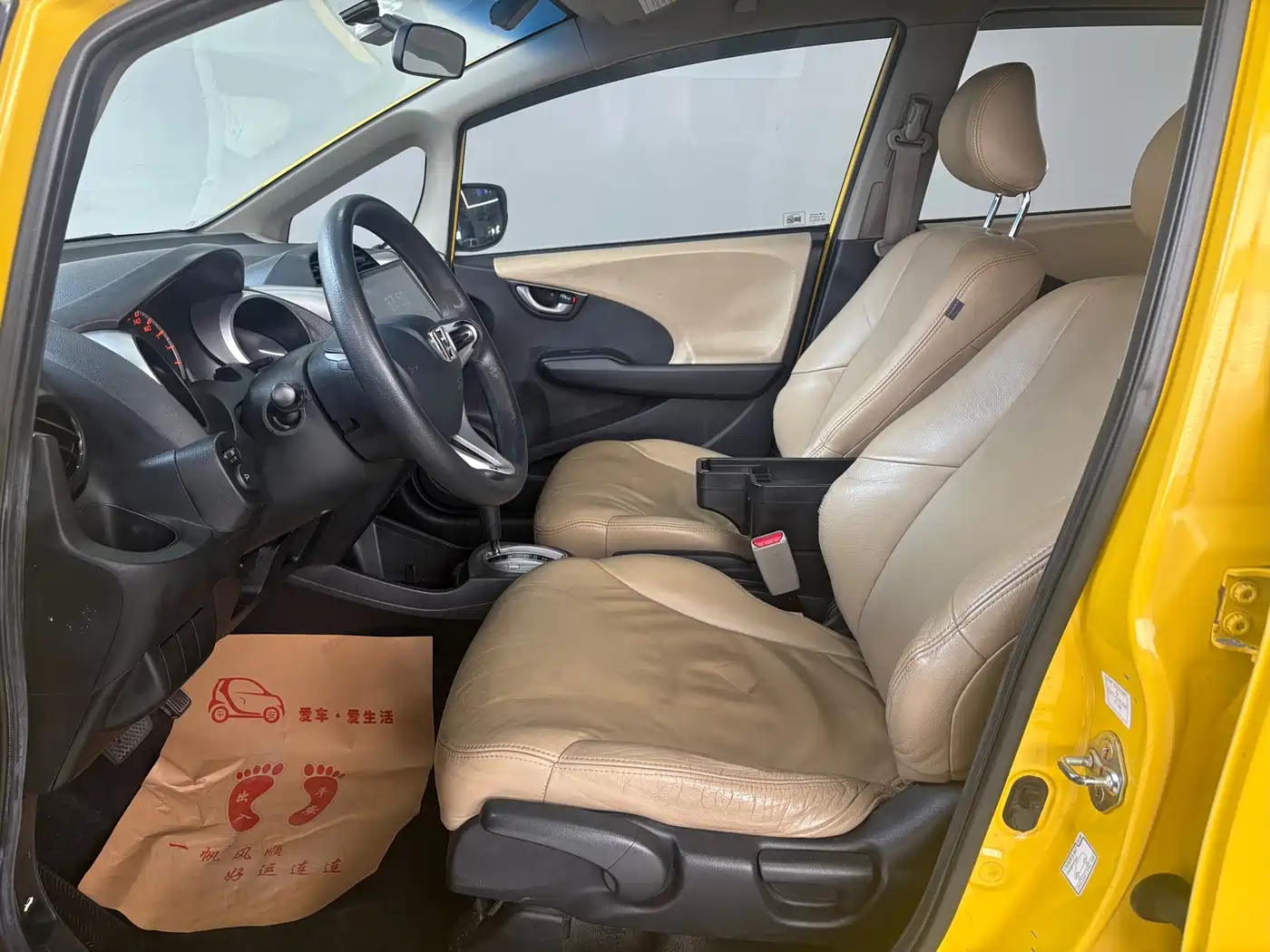 Honda Fit 2008 2008 Model 1.3L Automatic Comfort Edition