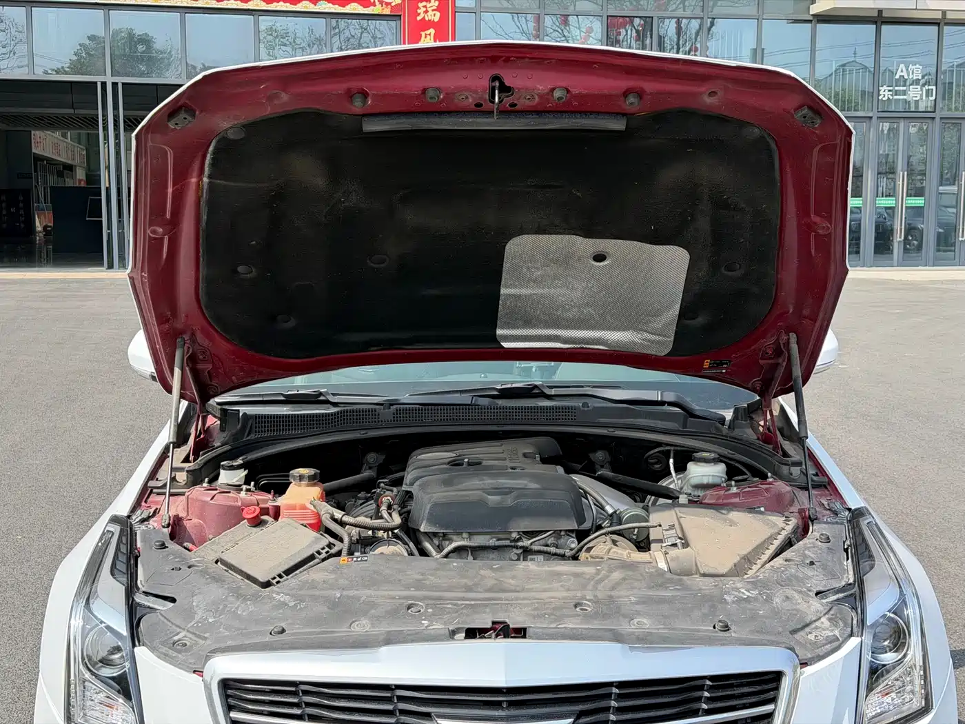 Cadillac ATS-L 2017 28T Technology фото 13