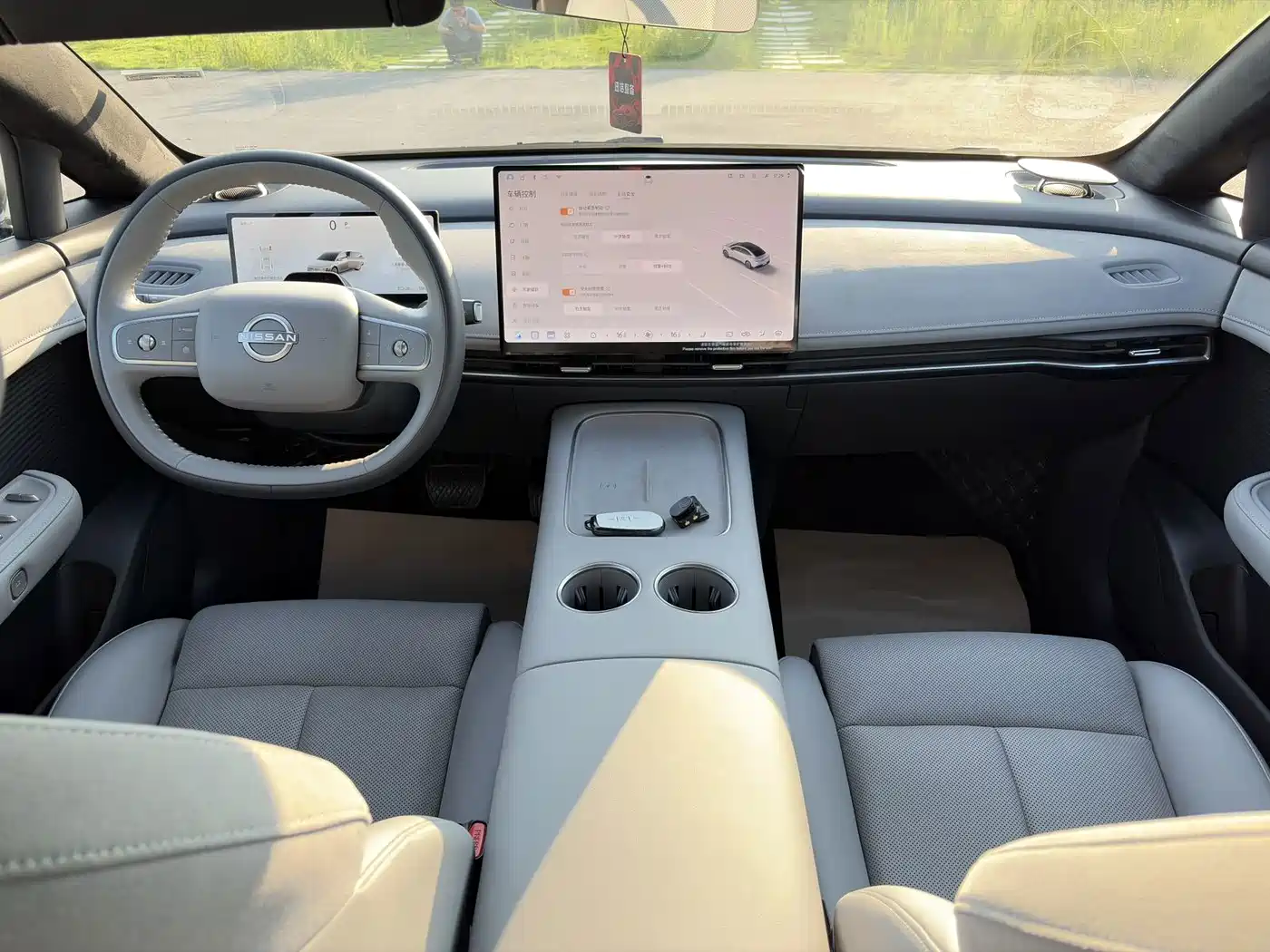 Nissan N7 2025 2025 510 Max