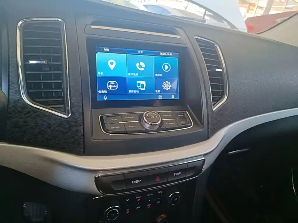Geely Vision 2017 2017 1.5L Automatic Happiness Edition