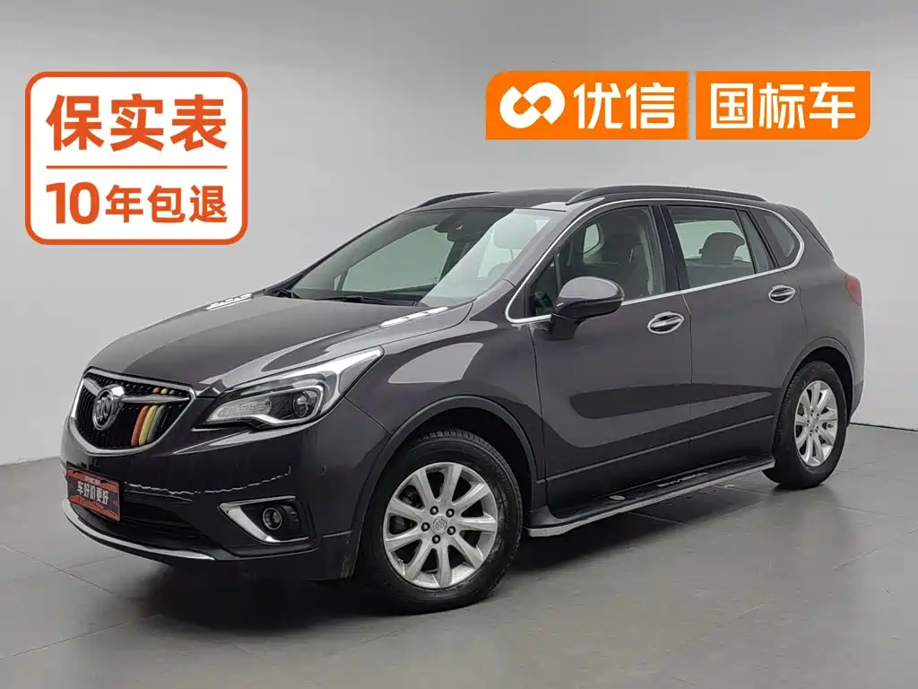 Фото 1 - Buick Envision Plus