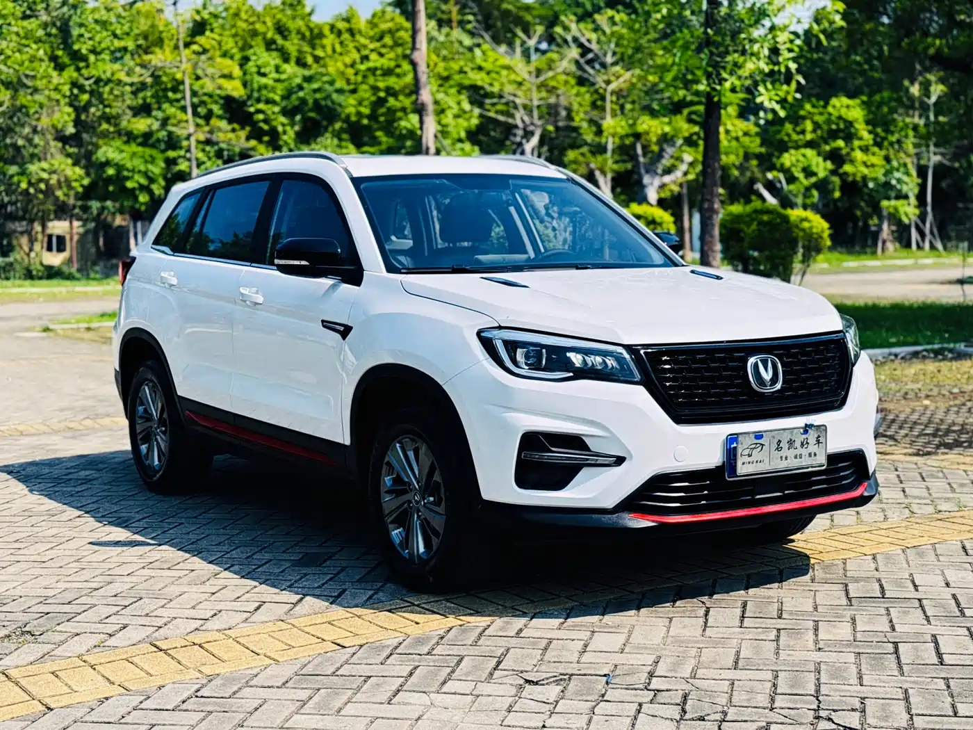 CHANGAN CS75